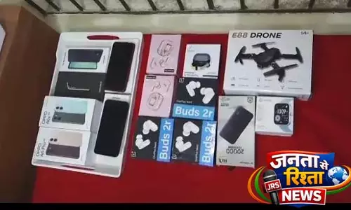 भुवनेश्वर में Mobile और बाइक चोरी गिरोह का भंडाफोड़, 5 नाबालिग समेत 6 गिरफ्तार भुवनेश्वर में Mobile और बाइक चोरी गिरोह का भंडाफोड़, 5 नाबालिग समेत 6 गिरफ्तार