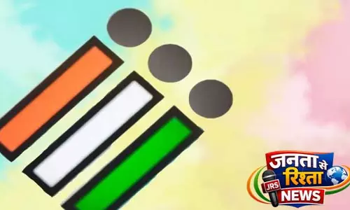 ‘परिवर्तन’ के जनादेश ‘परिवर्तन’ के जनादेश