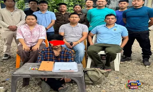 Arunachal Pradesh: पूर्वी सियांग पुलिस ने पासीघाट में एक ड्रग तस्कर को किया गिरफ्तार Arunachal Pradesh: पूर्वी सियांग पुलिस ने पासीघाट में एक ड्रग तस्कर को किया गिरफ्तार