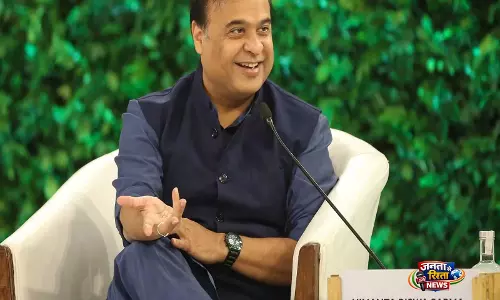 असम में NDA के तीसरे कार्यकाल की तैयारी, हिमंत बिस्वा सरमा के इस्तीफे की अटकलें तेज असम में NDA के तीसरे कार्यकाल की तैयारी, हिमंत बिस्वा सरमा के इस्तीफे की अटकलें तेज