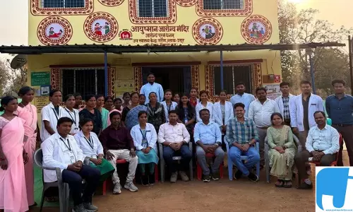 बस्तर में स्वास्थ्य सेवाओं को बड़ी उपलब्धि, तर्रेम आयुष्मान आरोग्य मंदिर को मिला NQAS प्रमाणन