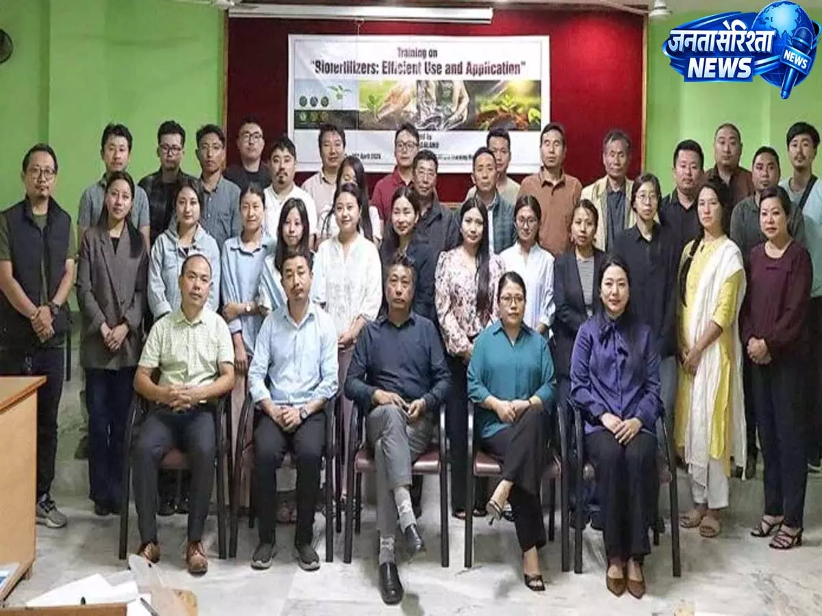 Nagaland: समेति ने एटीएमए पदाधिकारियों को बायोफर्टिलाइजर उपयोग की ट्रेनिंग दी Nagaland: समेति ने एटीएमए पदाधिकारियों को बायोफर्टिलाइजर उपयोग की ट्रेनिंग दी