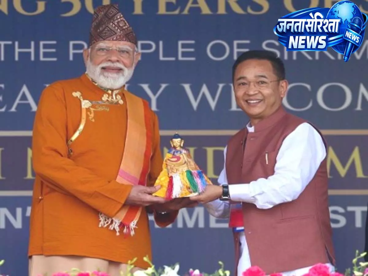 सिक्किम सरकार अपनी मांगें प्रधानमंत्री के सामने दिल्ली में रखेगी: Chief Minister सिक्किम सरकार अपनी मांगें प्रधानमंत्री के सामने दिल्ली में रखेगी: Chief Minister