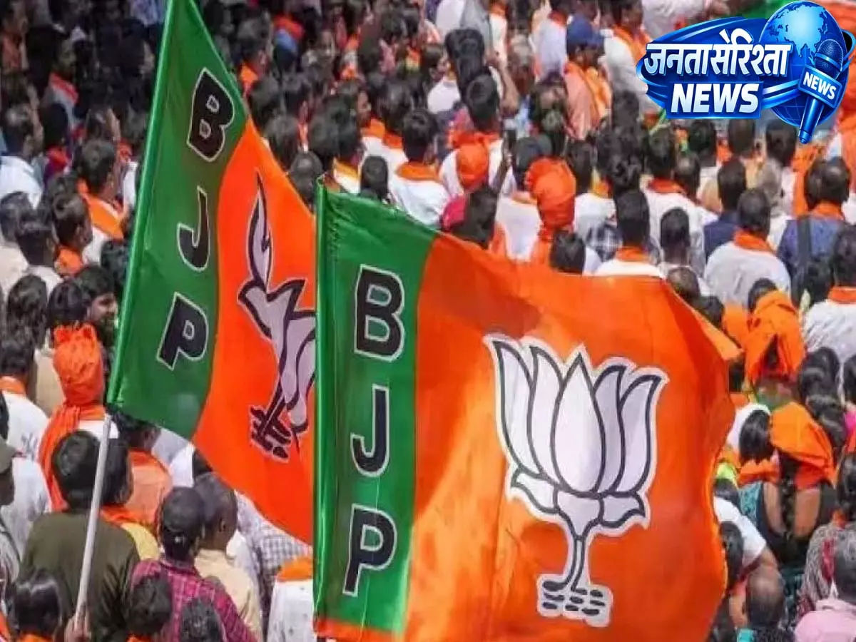 Sikkim ने भाजपा और एनडीए को तीन राज्यों में चुनावी जीत पर बधाई दी Sikkim ने भाजपा और एनडीए को तीन राज्यों में चुनावी जीत पर बधाई दी