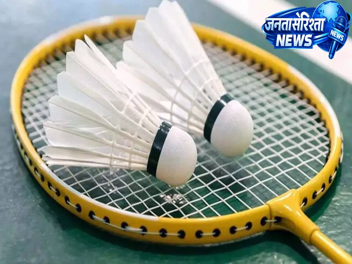 संगारेड्डी डिस्ट्रिक्ट बैडमिंटन चैंपियनशिप 17 मई से संगारेड्डी डिस्ट्रिक्ट बैडमिंटन चैंपियनशिप 17 मई से