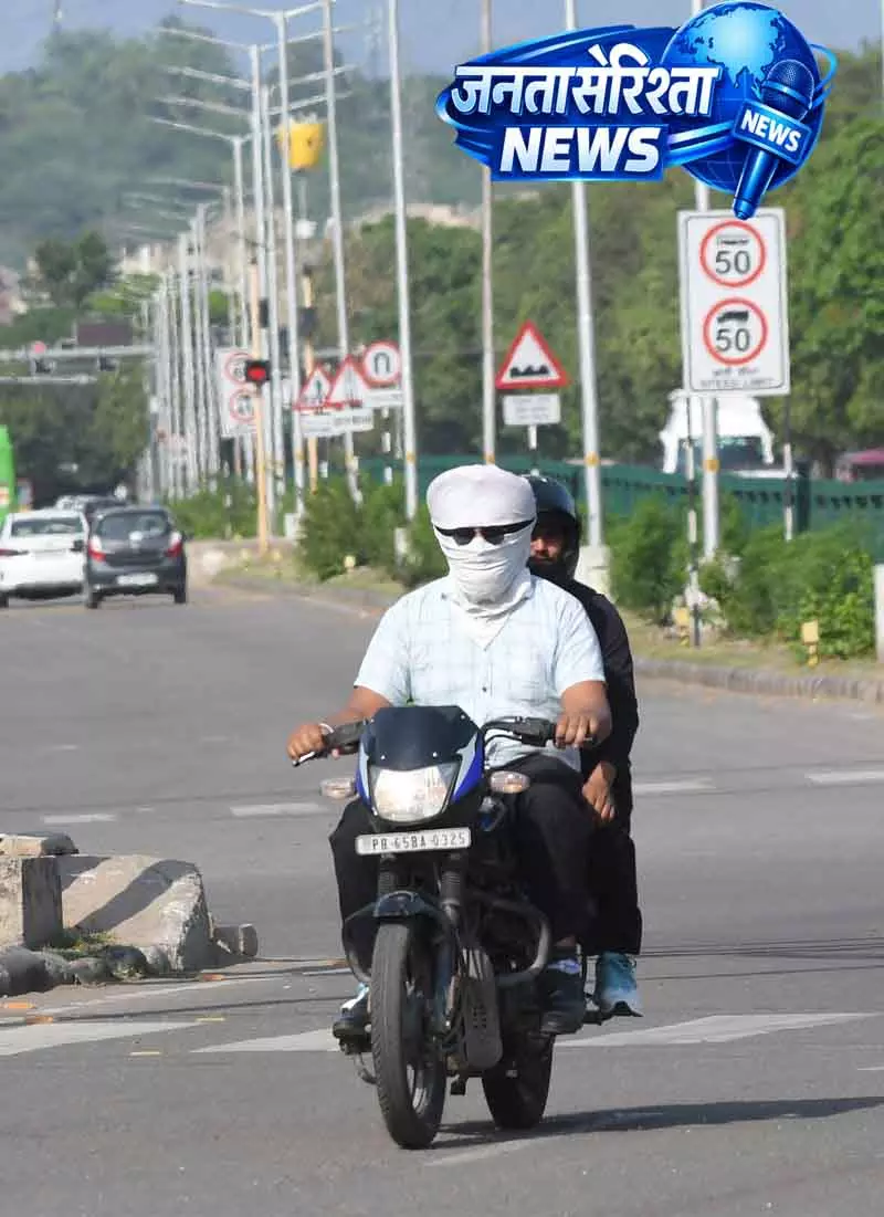Chandigarh ट्राइसिटी में आगे बारिश और तूफानी दिन; IMD ने येलो अलर्ट जारी किया Chandigarh ट्राइसिटी में आगे बारिश और तूफानी दिन; IMD ने येलो अलर्ट जारी किया