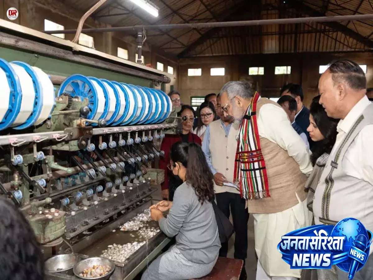 Aizawl: केंद्रीय मंत्री ने मिजोरम को मूगा सिल्क हब बनाने पर जोर दिया Aizawl: केंद्रीय मंत्री ने मिजोरम को मूगा सिल्क हब बनाने पर जोर दिया