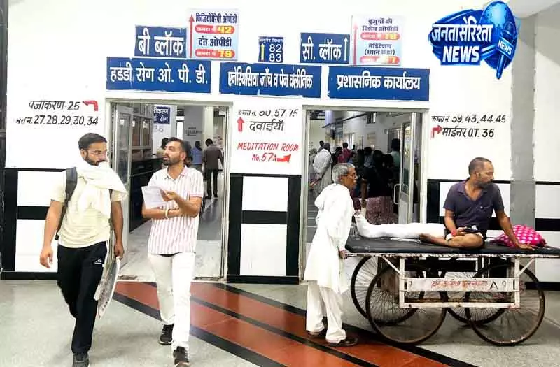 आयुष्मान के तहत कम एनरोलमेंट से Rohtak PGIMS में चिंता बढ़ी आयुष्मान के तहत कम एनरोलमेंट से Rohtak PGIMS में चिंता बढ़ी