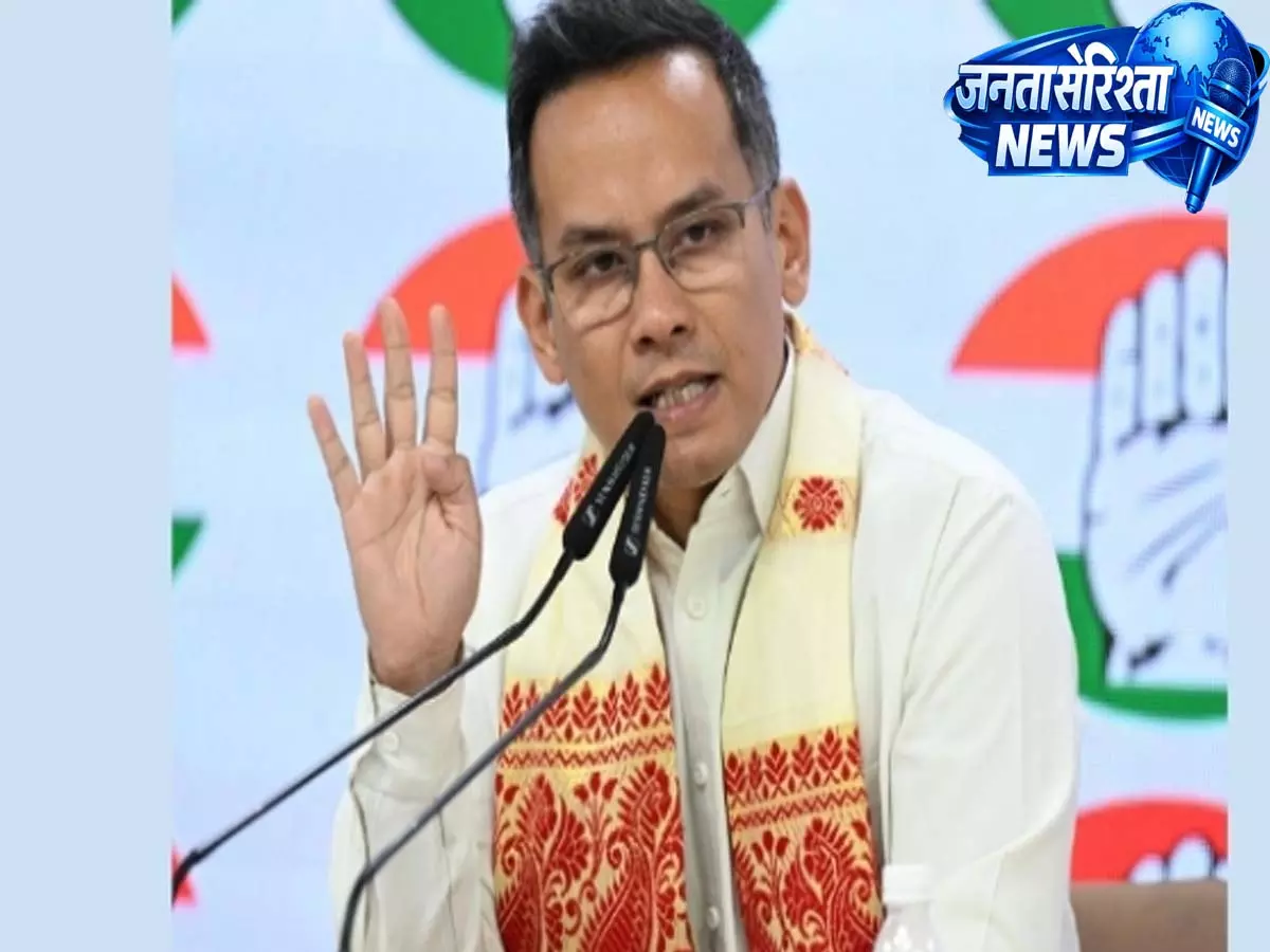 Assam Elections 2026: गौरव गोगोई ने नतीजे स्वीकार किए, कांग्रेस को पुनः मजबूत करने का संकल्प लिया Assam Elections 2026: गौरव गोगोई ने नतीजे स्वीकार किए, कांग्रेस को पुनः मजबूत करने का संकल्प लिया