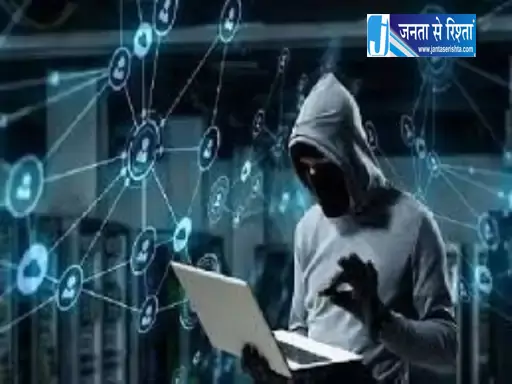 क्रेडिट कार्ड का ऑफर, युवती से 1 लाख की ठगी क्रेडिट कार्ड का ऑफर, युवती से 1 लाख की ठगी