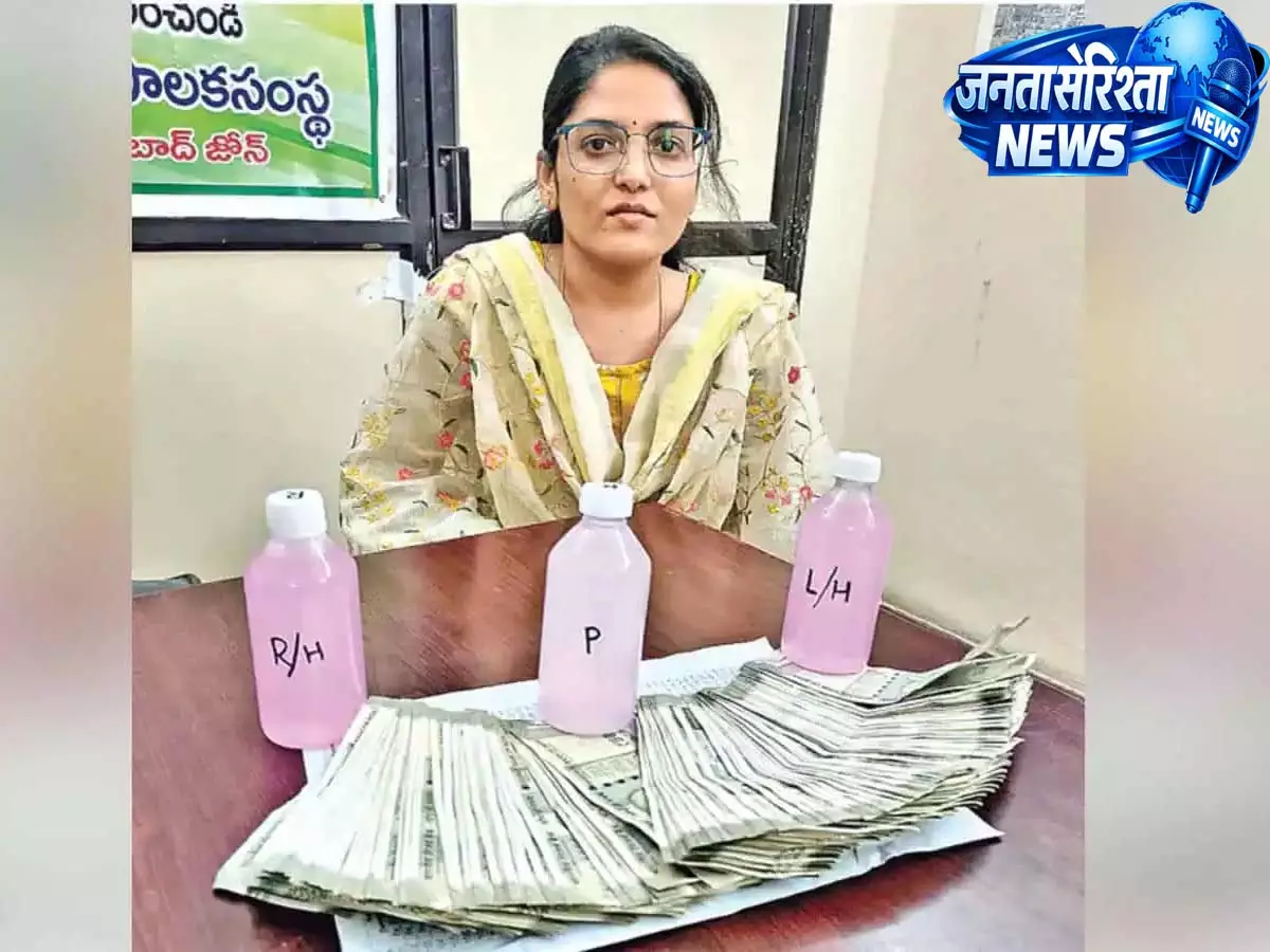 Hyderabad: GHMC जूनियर असिस्टेंट को ACB ने 1 लाख रुपये की रिश्वत लेते पकड़ा Hyderabad: GHMC जूनियर असिस्टेंट को ACB ने 1 लाख रुपये की रिश्वत लेते पकड़ा