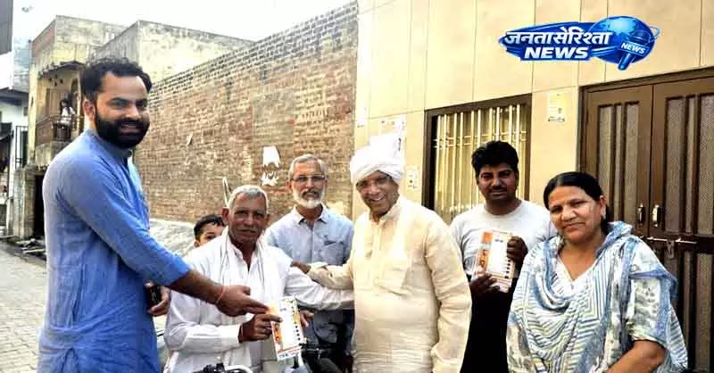 Haryana: सांपला चुनाव की लड़ाई तेज, कांग्रेस की चाल पर ध्यान Haryana: सांपला चुनाव की लड़ाई तेज, कांग्रेस की चाल पर ध्यान