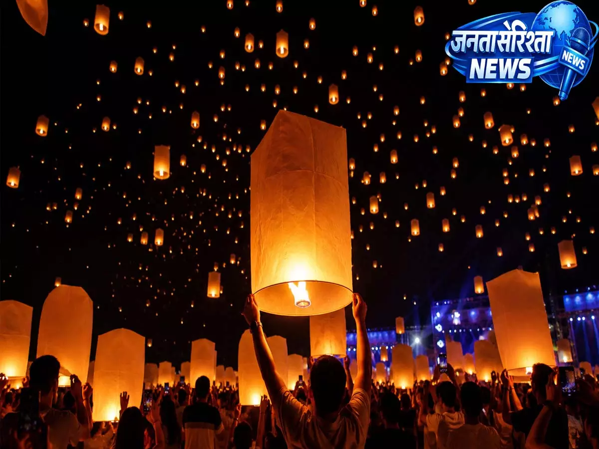 Hyderabad: 9 मई को शहर में लालटेन उत्सव का आयोजन Hyderabad: 9 मई को शहर में लालटेन उत्सव का आयोजन