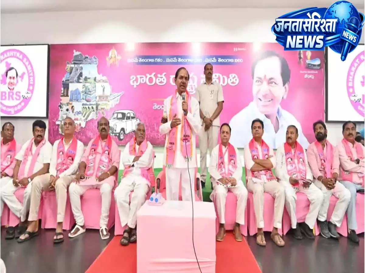 Hyderabad: केसीआर अगले तेलंगाना चुनावों से पहले सार्वजनिक जीवन में फिर सक्रिय होंगे Hyderabad: केसीआर अगले तेलंगाना चुनावों से पहले सार्वजनिक जीवन में फिर सक्रिय होंगे