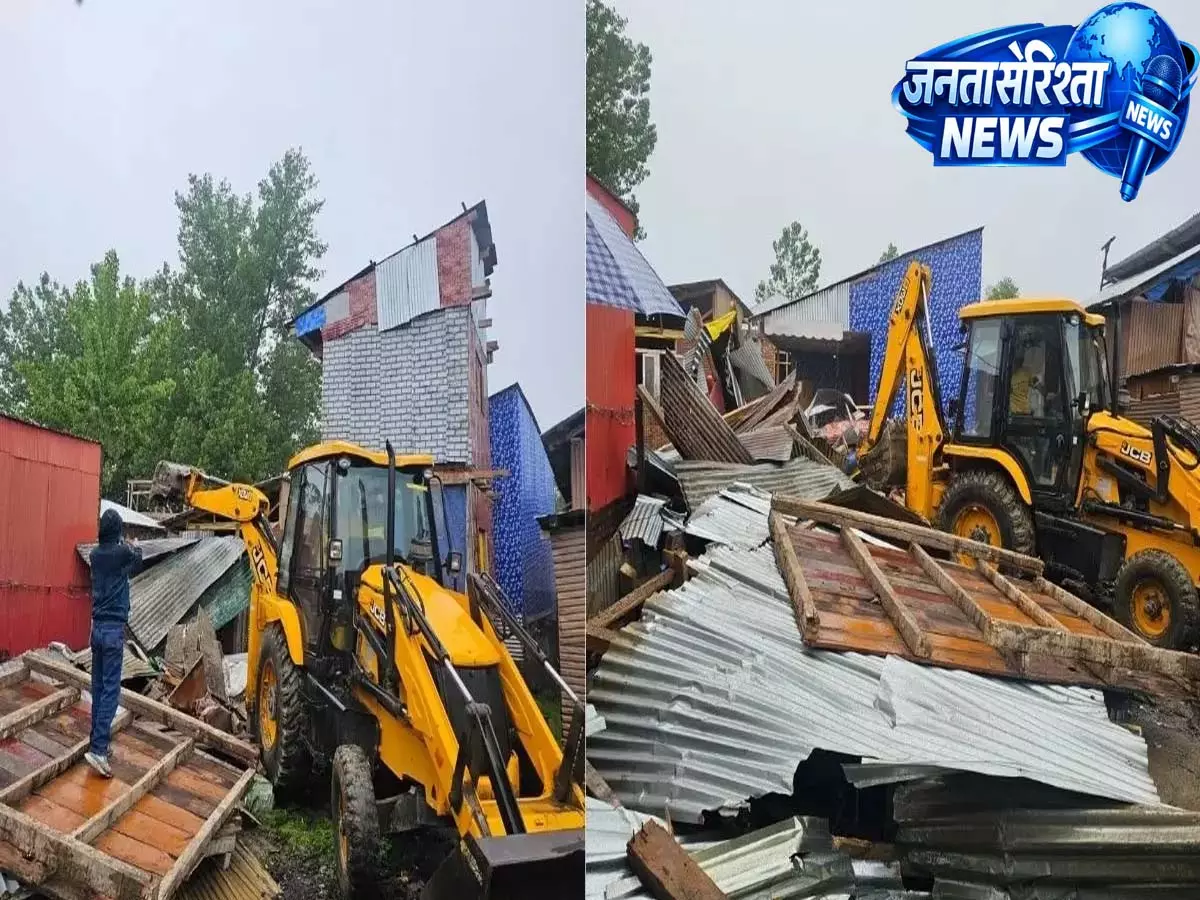 Srinagar: एलजी की एंटी-ड्रग रैली के एक दिन बाद, श्रीनगर पुलिस ने नशे के तस्कर का घर गिराया Srinagar: एलजी की एंटी-ड्रग रैली के एक दिन बाद, श्रीनगर पुलिस ने नशे के तस्कर का घर गिराया