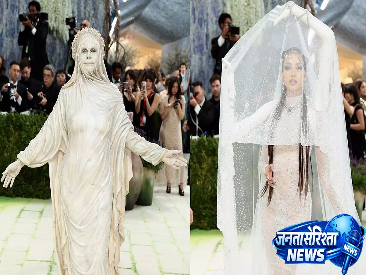 Met Gala 2026: हेइडी क्लम बनीं स्टैच्यू, लिसा ने 3D आर्म्स के साथ सबसे अनोखा रेड कार्पेट लुक पेश किया Met Gala 2026: हेइडी क्लम बनीं स्टैच्यू, लिसा ने 3D आर्म्स के साथ सबसे अनोखा रेड कार्पेट लुक पेश किया