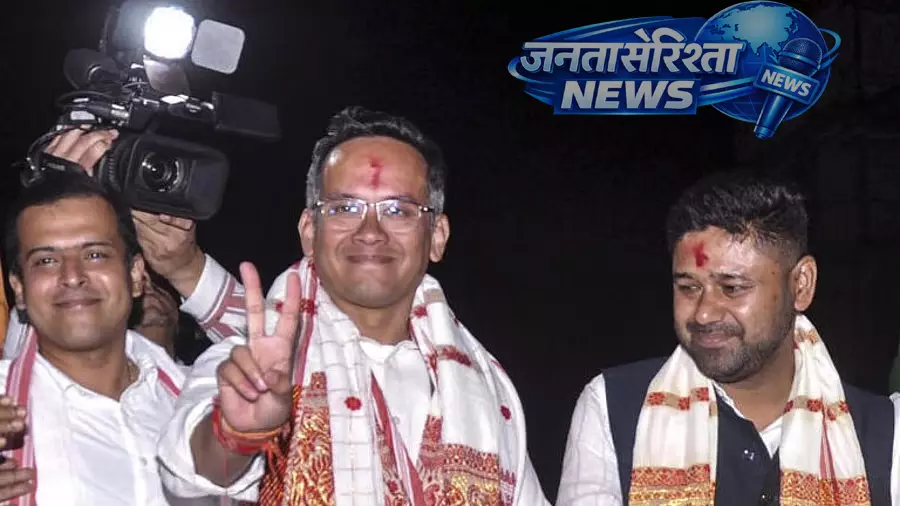 असम में BJP की रिकॉर्ड जीत के बाद विपक्ष संकट में, 102 सीटों के साथ NDA का दबदबा कायम असम में BJP की रिकॉर्ड जीत के बाद विपक्ष संकट में, 102 सीटों के साथ NDA का दबदबा कायम