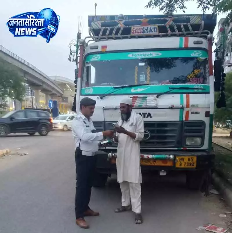 Gurugram पुलिस ने नियम तोड़ने वालों पर 1.62 करोड़ के चालान काटे Gurugram पुलिस ने नियम तोड़ने वालों पर 1.62 करोड़ के चालान काटे