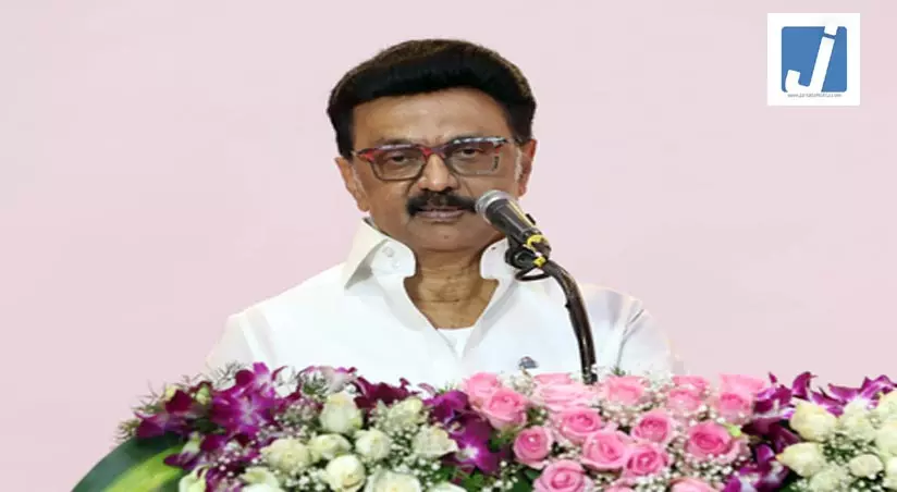 तमिलनाडु: DMK को बड़ा झटका, 15 प्रमुख मंत्री हारे तमिलनाडु: DMK को बड़ा झटका, 15 प्रमुख मंत्री हारे