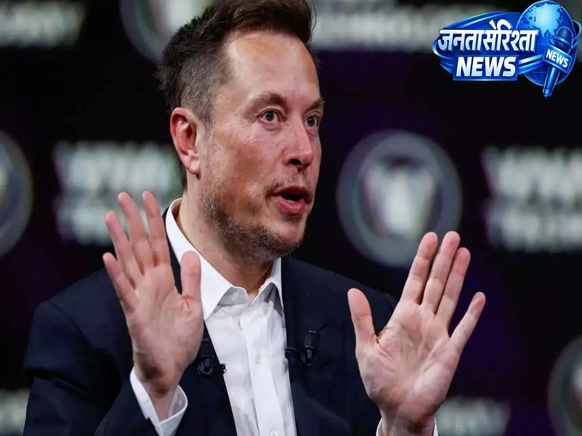 Musk ने SEC से समझौता किया, ट्विटर विवाद खत्म करने के लिए $1.5 मिलियन जुर्माना भरा Musk ने SEC से समझौता किया, ट्विटर विवाद खत्म करने के लिए $1.5 मिलियन जुर्माना भरा