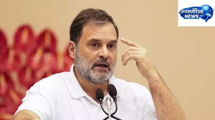 टीवीके पार्टी के तमिलनाडु विधानसभा चुनाव में जीत के बाद राहुल गांधी ने विजय को बधाई दी, टीवीके पार्टी के तमिलनाडु विधानसभा चुनाव में जीत के बाद राहुल गांधी ने विजय को बधाई दी,