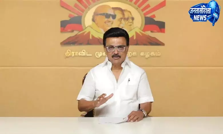 तमिलनाडु चुनाव में DMK की हार के बाद एमके स्टालिन ने फैसला स्वीकार किया तमिलनाडु चुनाव में DMK की हार के बाद एमके स्टालिन ने फैसला स्वीकार किया