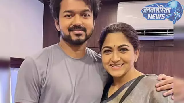 तमिलनाडु चुनाव में TVK की बड़ी जीत, थलपति विजय बने सबसे बड़ी पार्टी के नेता तमिलनाडु चुनाव में TVK की बड़ी जीत, थलपति विजय बने सबसे बड़ी पार्टी के नेता