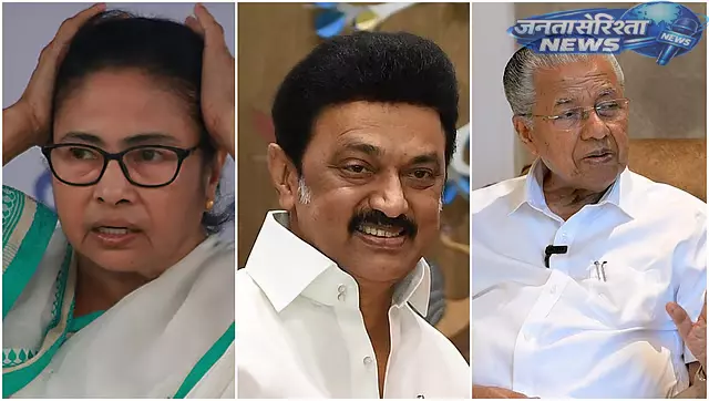 पांच राज्यों के चुनाव नतीजों से बड़ा राजनीतिक बदलाव, क्षेत्रीय दिग्गजों के दौर पर सवाल पांच राज्यों के चुनाव नतीजों से बड़ा राजनीतिक बदलाव, क्षेत्रीय दिग्गजों के दौर पर सवाल