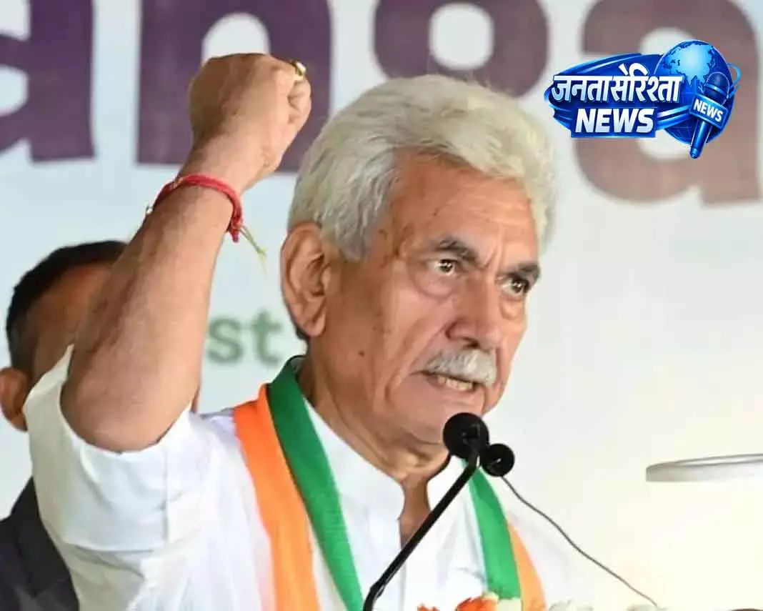 एलजी ने J&K की अनोखी जैव विविधता की सुरक्षा का आह्वान किया एलजी ने J&K की अनोखी जैव विविधता की सुरक्षा का आह्वान किया