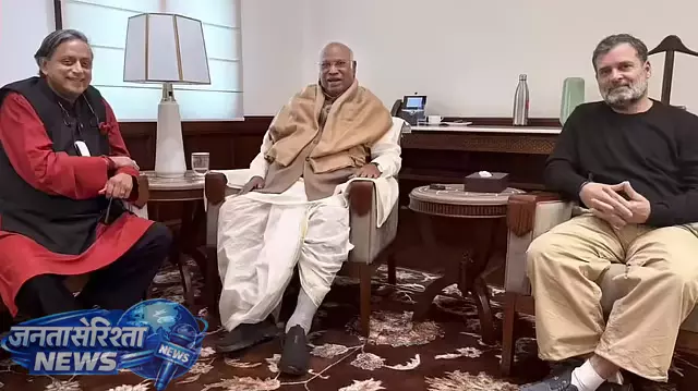 कांग्रेस को गंभीर आत्मनिरीक्षण की ज़रूरत है: चुनाव हार के बाद शशि थरूर का बयान कांग्रेस को गंभीर आत्मनिरीक्षण की ज़रूरत है: चुनाव हार के बाद शशि थरूर का बयान