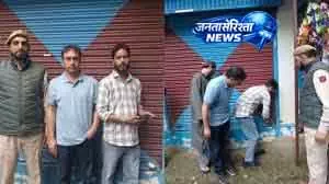नशा मुक्त J&K अभियान में पुलिस ने गैर-कानूनी फार्मेसी सील की नशा मुक्त J&K अभियान में पुलिस ने गैर-कानूनी फार्मेसी सील की