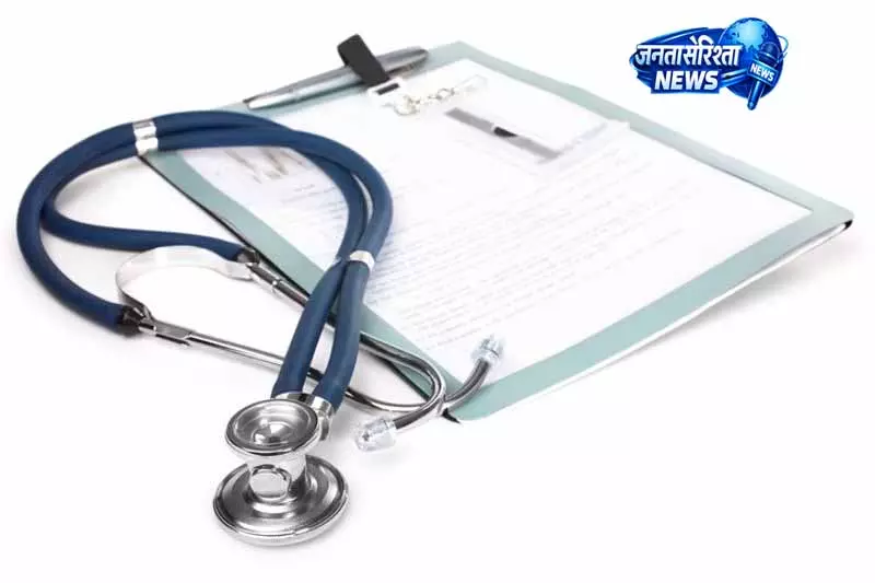 Punjab में स्वास्थ्य बीमा योजना ने बढ़ाई लोगों की आर्थिक सुरक्षा Punjab में स्वास्थ्य बीमा योजना ने बढ़ाई लोगों की आर्थिक सुरक्षा