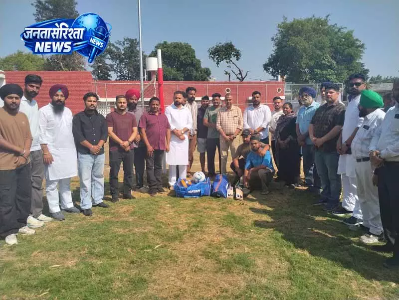 खेलों को बढ़ावा, Nawanshahr में 37.92 करोड़ से 94 मैदान तैयार खेलों को बढ़ावा, Nawanshahr में 37.92 करोड़ से 94 मैदान तैयार