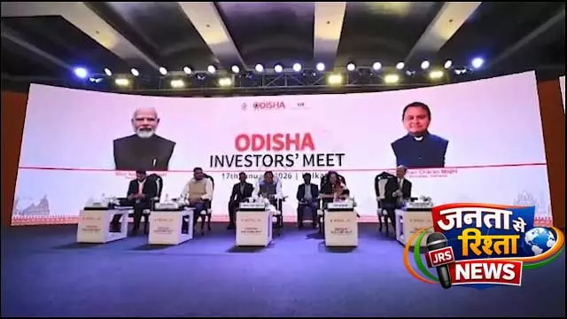 3 दिन का गुजरात दौरा शुरू: ओडिशा के लिए निवेश आकर्षित करेंगे CM मोहन माझी 3 दिन का गुजरात दौरा शुरू: ओडिशा के लिए निवेश आकर्षित करेंगे CM मोहन माझी