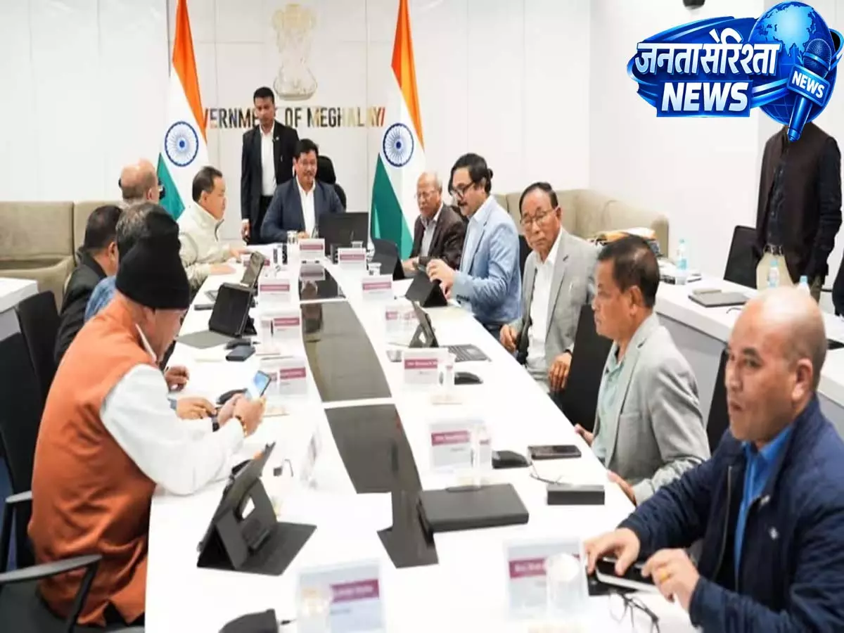 Meghalaya ने एजुकेशन स्टाफ के लिए सेंट्रलाइज्ड प्रोविडेंट फंड स्कीम की शुरू Meghalaya ने एजुकेशन स्टाफ के लिए सेंट्रलाइज्ड प्रोविडेंट फंड स्कीम की शुरू