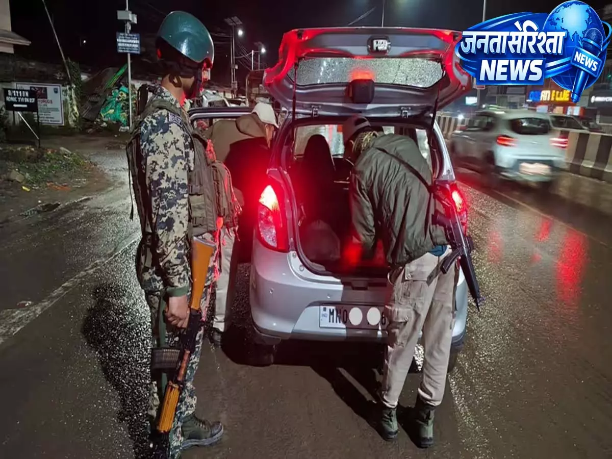 Manipur: चुराचांदपुर में महिला 1 किलो ब्राउन शुगर के साथ पकड़ी गई Manipur: चुराचांदपुर में महिला 1 किलो ब्राउन शुगर के साथ पकड़ी गई