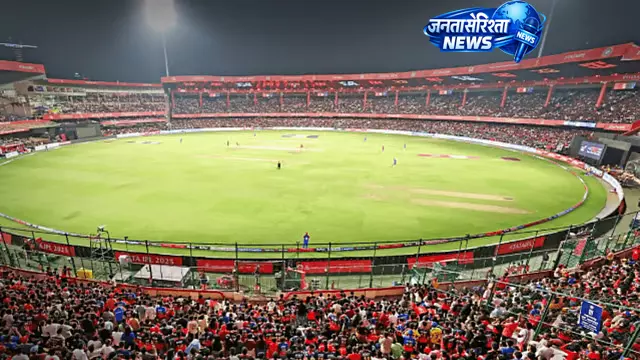 IPL 2026 फाइनल बेंगलुरु से शिफ्ट होने की संभावना IPL 2026 फाइनल बेंगलुरु से शिफ्ट होने की संभावना
