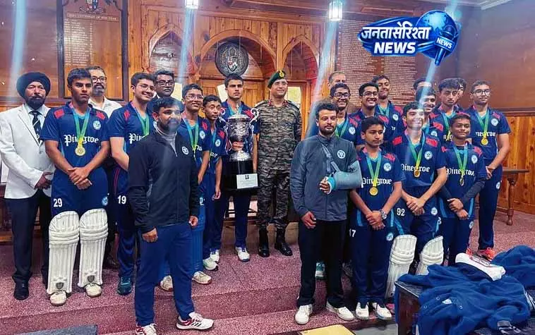 Jalandhar: छह विकेट की जीत के साथ पाइनग्रोव ने ट्रॉफी अपने नाम की Jalandhar: छह विकेट की जीत के साथ पाइनग्रोव ने ट्रॉफी अपने नाम की