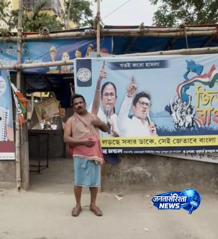 Kolkata TMC ऑफिस में तोड़फोड़; BJP ने शामिल होने से किया इनकार Kolkata TMC ऑफिस में तोड़फोड़; BJP ने शामिल होने से किया इनकार