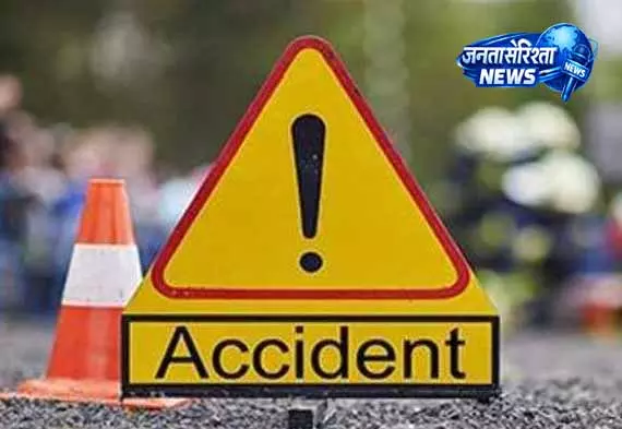 Hamirpur में सड़क दुर्घटना, चार लोग घायल, दो की मौत Hamirpur में सड़क दुर्घटना, चार लोग घायल, दो की मौत
