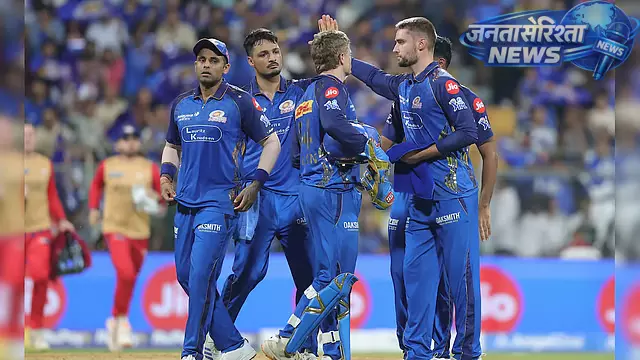 मुंबई इंडियंस की धमाकेदार वापसी, LSG को 6 विकेट से हराया, प्लेऑफ की उम्मीदें जिंदा मुंबई इंडियंस की धमाकेदार वापसी, LSG को 6 विकेट से हराया, प्लेऑफ की उम्मीदें जिंदा