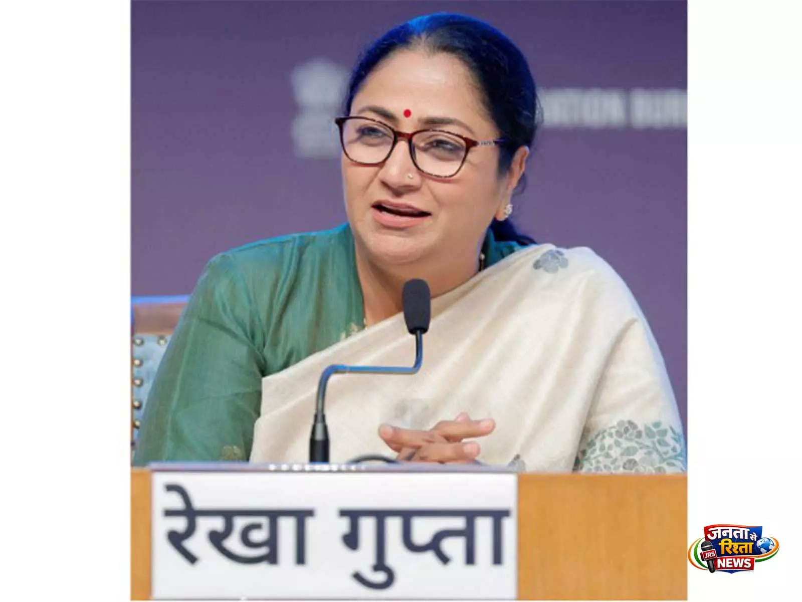 दिल्ली की CM रेखा गुप्ता ने गर्मियों में पानी के प्रबंधन की समीक्षा की, अधिकारियों को सख्त निर्देश दिए दिल्ली की CM रेखा गुप्ता ने गर्मियों में पानी के प्रबंधन की समीक्षा की, अधिकारियों को सख्त निर्देश दिए