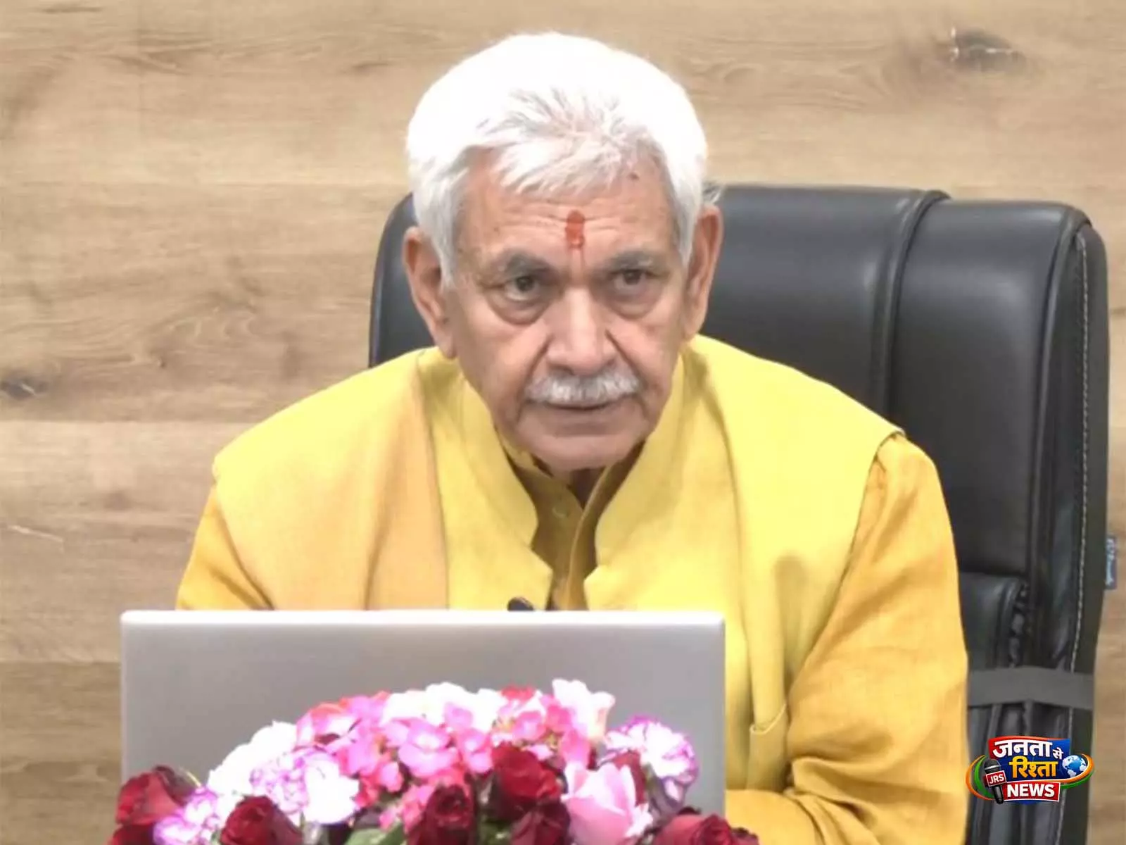 J-K: एलजी मनोज सिन्हा ने नशीली दवाओं के दुरुपयोग के खिलाफ बडगाम में पदयात्रा का नेतृत्व किया J-K: एलजी मनोज सिन्हा ने नशीली दवाओं के दुरुपयोग के खिलाफ बडगाम में पदयात्रा का नेतृत्व किया