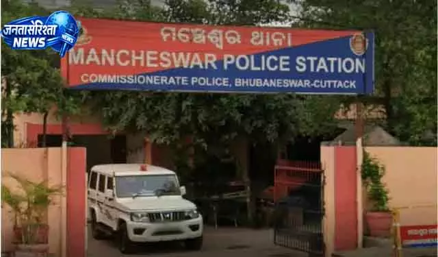 Baripada बस के कुचलने से बच्चे की मौत Baripada बस के कुचलने से बच्चे की मौत