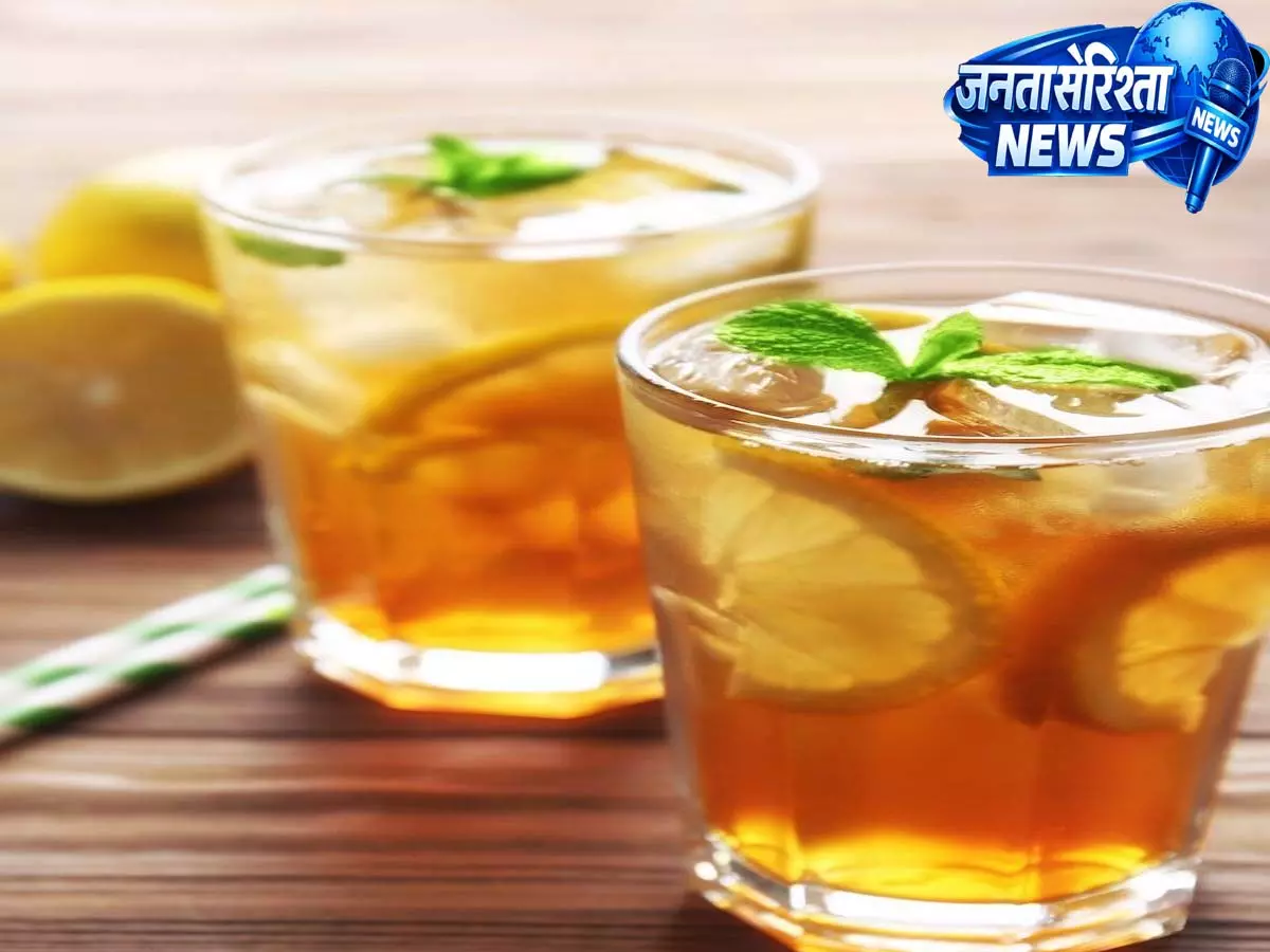 चिलचिलाती गर्मी: 5 मिनट में बनाएं लेमन और हनी-जिंजर आइस टी चिलचिलाती गर्मी: 5 मिनट में बनाएं लेमन और हनी-जिंजर आइस टी