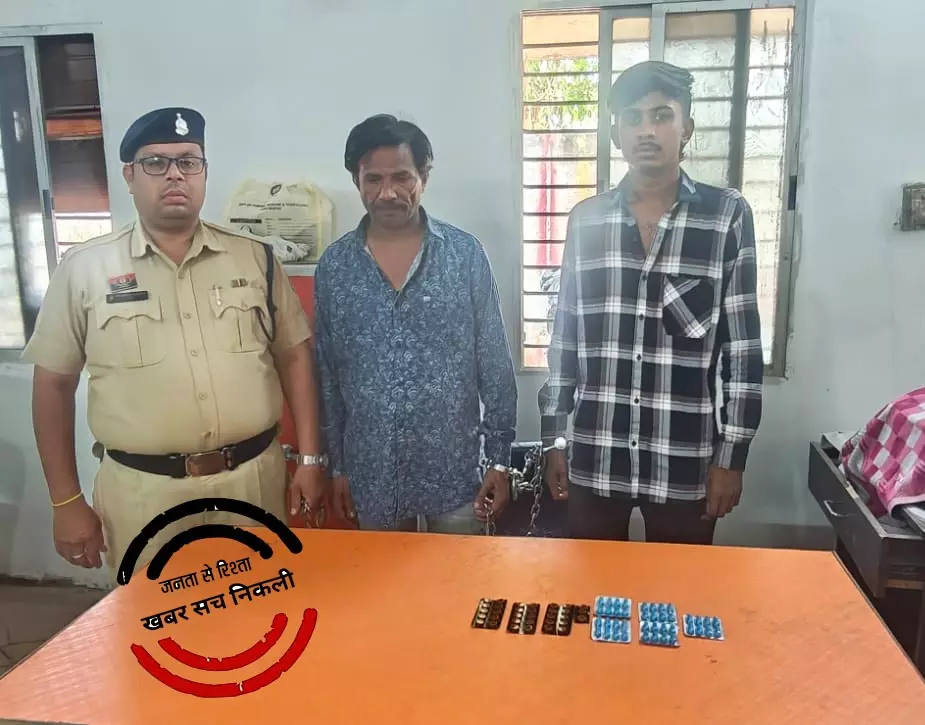 रायपुर में नशीली टेबलेट सप्लाई करते दुर्ग के 2 तस्कर गिरफ्तार रायपुर में नशीली टेबलेट सप्लाई करते दुर्ग के 2 तस्कर गिरफ्तार