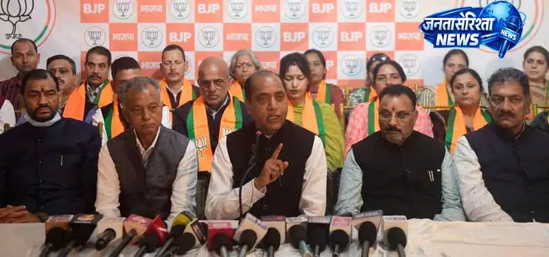 जय राम ठाकुर ने Mandi MC चुनाव में BJP की जीत की भविष्यवाणी की जय राम ठाकुर ने Mandi MC चुनाव में BJP की जीत की भविष्यवाणी की