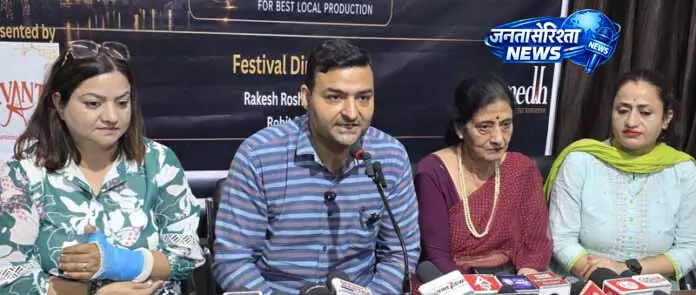 Jammu में पांचवां फिल्म फेस्टिवल, कला और सिनेमा के उत्सव का मौका Jammu में पांचवां फिल्म फेस्टिवल, कला और सिनेमा के उत्सव का मौका