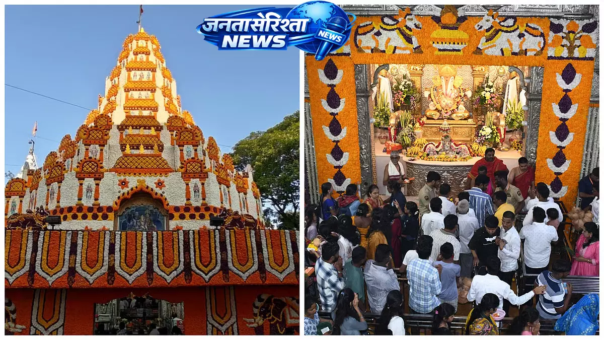 अंगारकी संकष्टी चतुर्थी पर दगडूशेठ हलवाई गणपति मंदिर साउथ इंडियन थीम में सजा अंगारकी संकष्टी चतुर्थी पर दगडूशेठ हलवाई गणपति मंदिर साउथ इंडियन थीम में सजा
