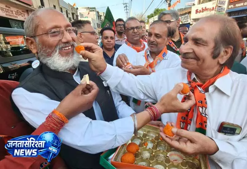 BJP ने लुधियाना में दर्ज की जीत, कार्यकर्ता जश्न में शामिल BJP ने लुधियाना में दर्ज की जीत, कार्यकर्ता जश्न में शामिल